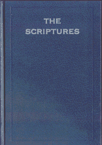 The Scripturs The Scriptures